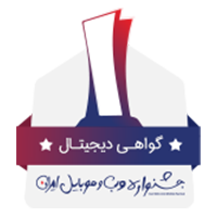گواهی خرید فالوور جشنواره وب فالووریاب
