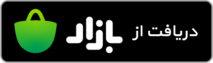 دانلود اپلیکیشن فالووریاب - اندروید