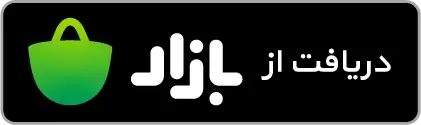 دانلود اپلیکیشن فالووریاب - اندروید