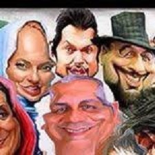 پیج اینستاگرام حواشی هنرمندان