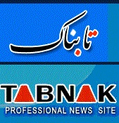 پیج اینستاگرام تابناک پیج اینستاگرام تابناک