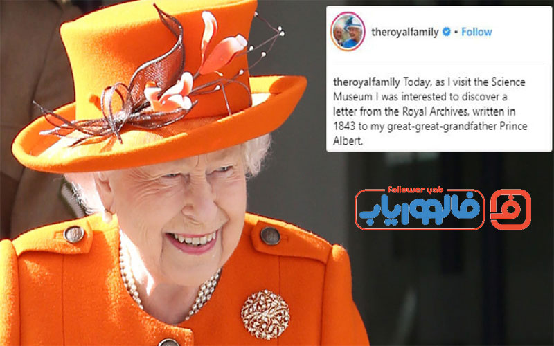 ملکه انگلستان اولین پست اینستاگرامی اش را منتشر کرد