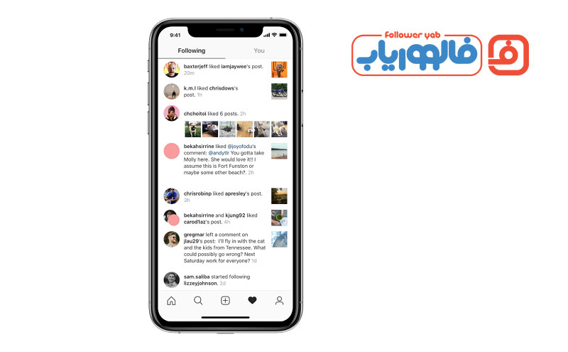 فالووینگ از اینستاگرام حذف می شود