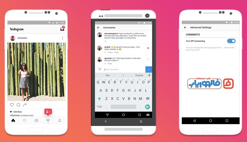 آموزش فیلتر کردن کامنت ها در اینستاگرام