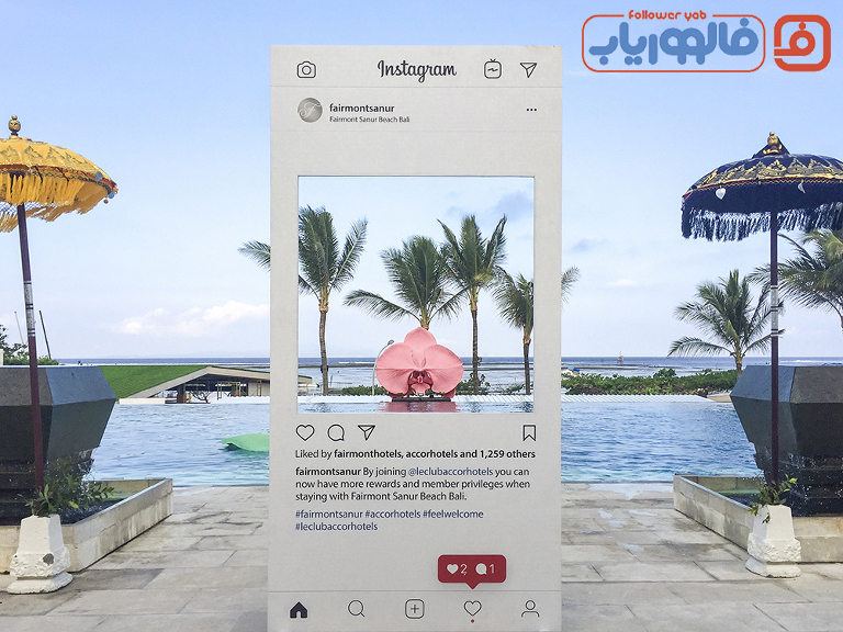 جاذبه‌های پرطرفدار در اینستاگرام (قسمت دوم)