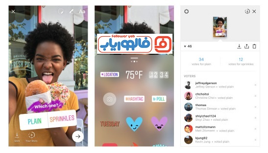 آموزش رای گیری (نظرسنجی) در استوری اینستاگرام